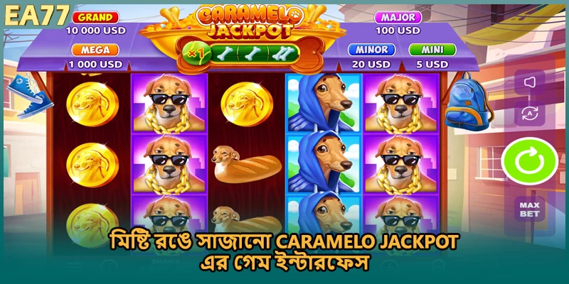 মিষ্টি রঙে সাজানো Caramelo Jackpot এর গেম ইন্টারফেস)